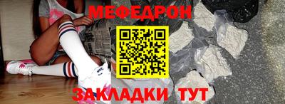экстази Владимир