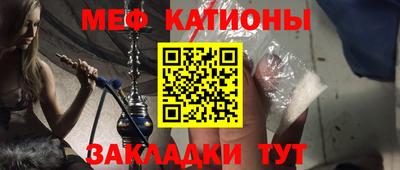 гидропоника Владикавказ