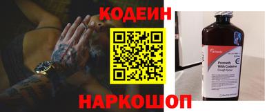 экстази Владимир