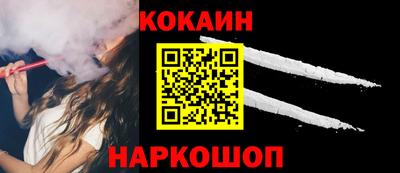 экстази Владимир