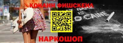 гидропоника Владикавказ