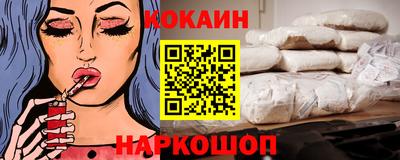 экстази Владимир