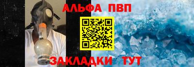 экстази Владимир