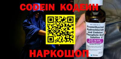 экстази Владимир
