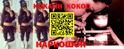 гидропоника Владикавказ