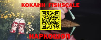 экстази Владимир