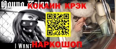экстази Владимир