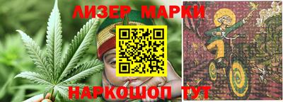 гидропоника Владикавказ