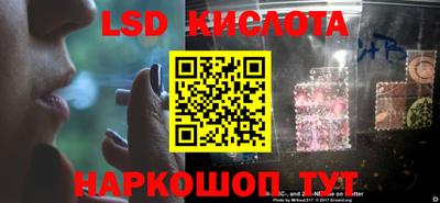 экстази Владимир