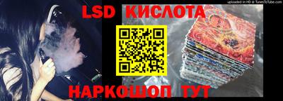 экстази Владимир