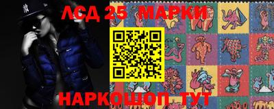 экстази Владимир
