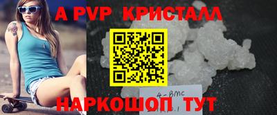 экстази Владимир