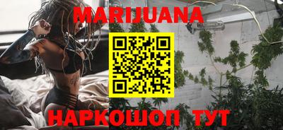 экстази Владимир