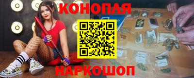 гидропоника Владикавказ