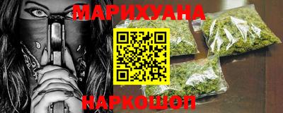 гидропоника Владикавказ