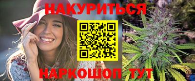 гидропоника Владикавказ