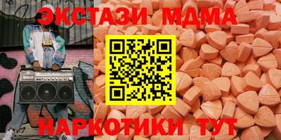 гидропоника Владикавказ