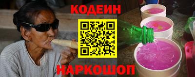 гидропоника Владикавказ