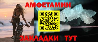 гидропоника Владикавказ