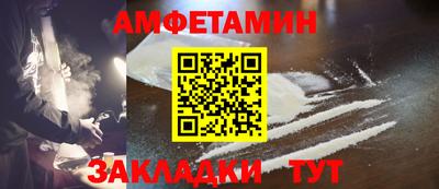 экстази Владимир