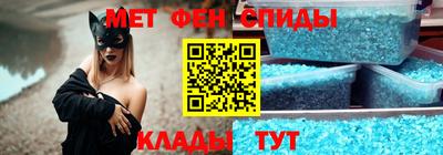 экстази Владимир