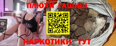 экстази Владимир