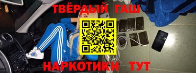 гидропоника Владикавказ