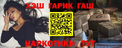 гидропоника Владикавказ