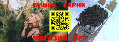 гидропоника Владикавказ