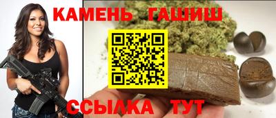 гидропоника Владикавказ