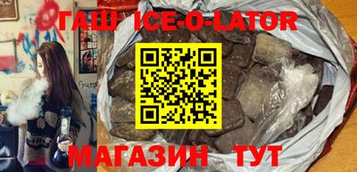 гидропоника Владикавказ