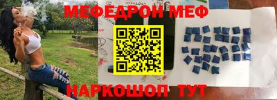 экстази Владимир