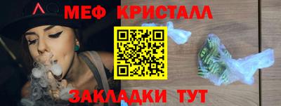 гидропоника Владикавказ