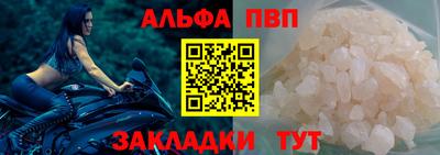 экстази Владимир