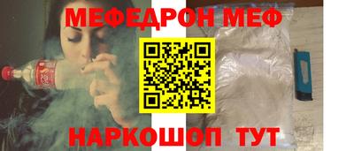 гидропоника Владикавказ