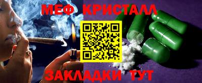 экстази Владимир